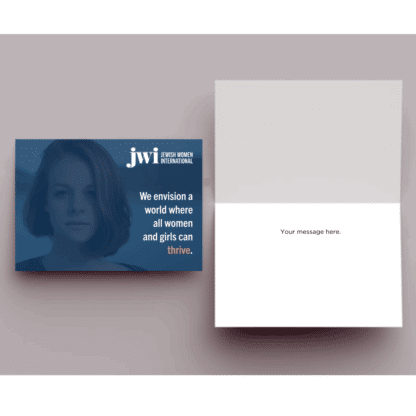 Restock a Bookshelf - Paper Card (sent by mail)